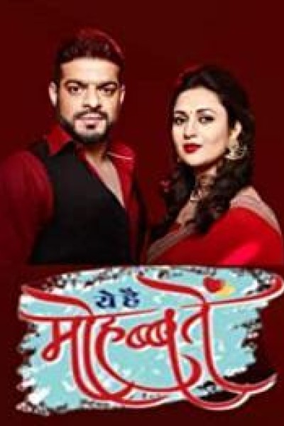 Caratula, cartel, poster o portada de Yeh Hai Mohabbatein