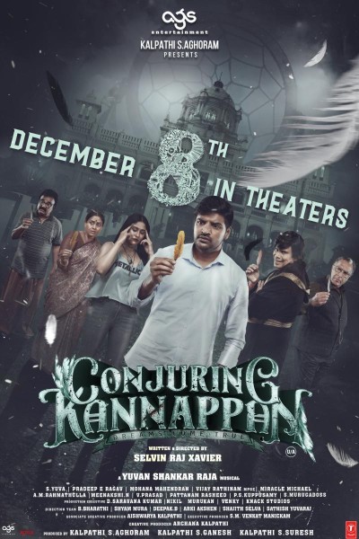 Caratula, cartel, poster o portada de El conjuro de Kannappan