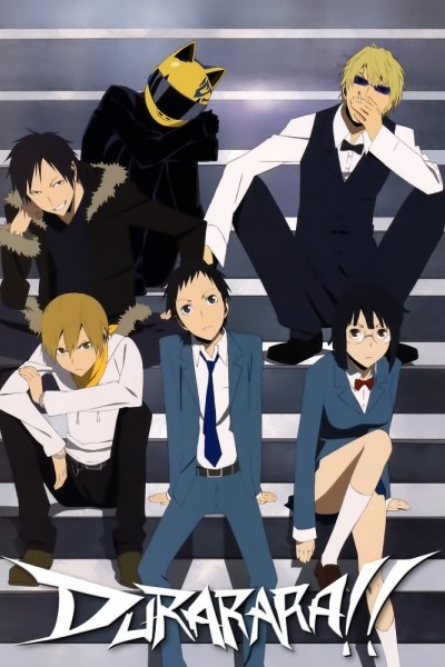 Caratula, cartel, poster o portada de Durarara!!