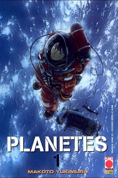 Caratula, cartel, poster o portada de Planetes