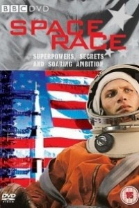 Caratula, cartel, poster o portada de Space Race