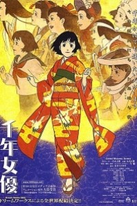 Caratula, cartel, poster o portada de Millennium Actress