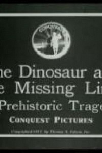 Caratula, cartel, poster o portada de The Dinosaur and the Missing Link: A Prehistoric Tragedy