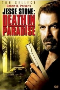 Caratula, cartel, poster o portada de Jesse Stone: Death in Paradise