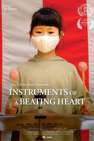 Caratula, cartel, poster o portada de Instruments of a Beating Heart