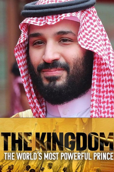 Caratula, cartel, poster o portada de El poder del príncipe saudí