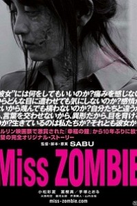 Caratula, cartel, poster o portada de Miss Zombie