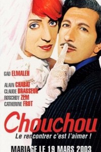 Caratula, cartel, poster o portada de Chouchou