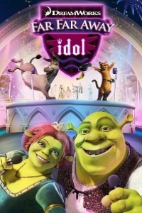 Cubierta de Shrek: Ídolo de muy muy lejano