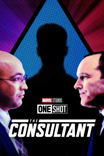 Caratula, cartel, poster o portada de Marvel de un vistazo: El consultor