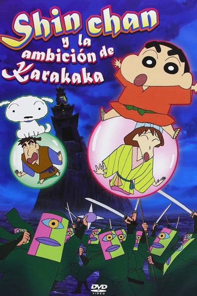 Caratula, cartel, poster o portada de Shin Chan y la ambición de Karakaka