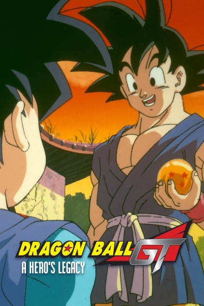 Caratula, cartel, poster o portada de Dragon Ball GT: 100 años después