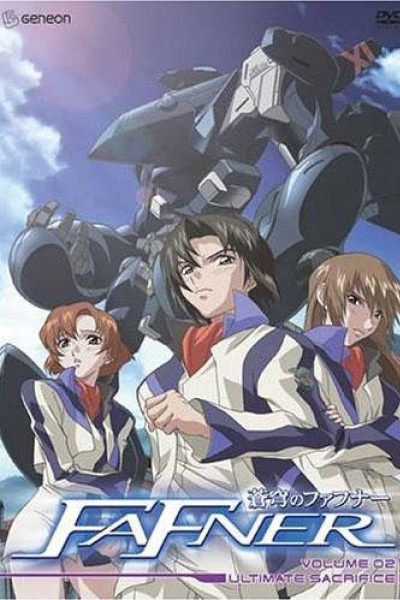 Caratula, cartel, poster o portada de Fafner in the Azure: Dead Aggressor