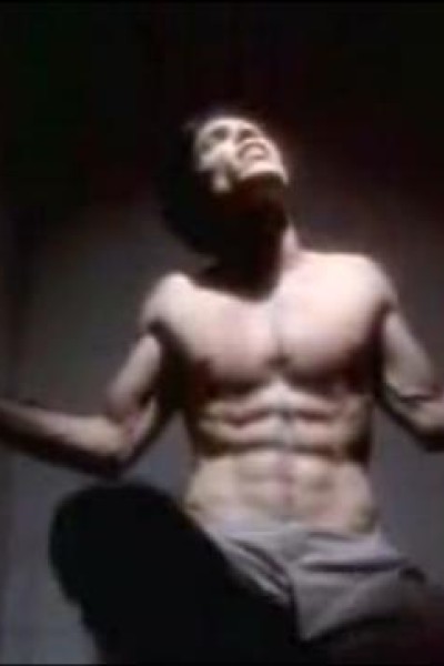 Cubierta de Ké: Strange World