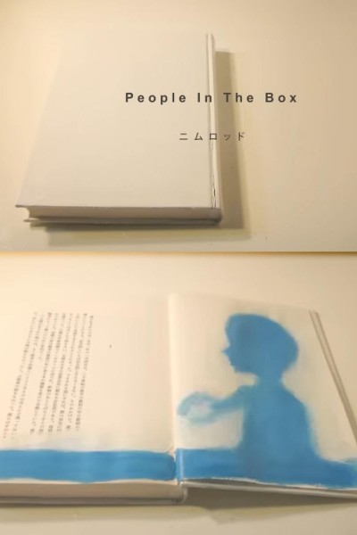 Cubierta de People In The Box: Nimrod