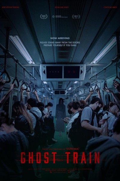 Cubierta de Ghost Train