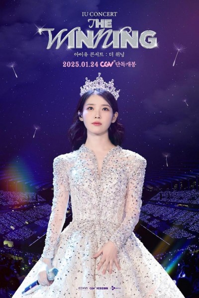 Caratula, cartel, poster o portada de IU Concert: The Winning