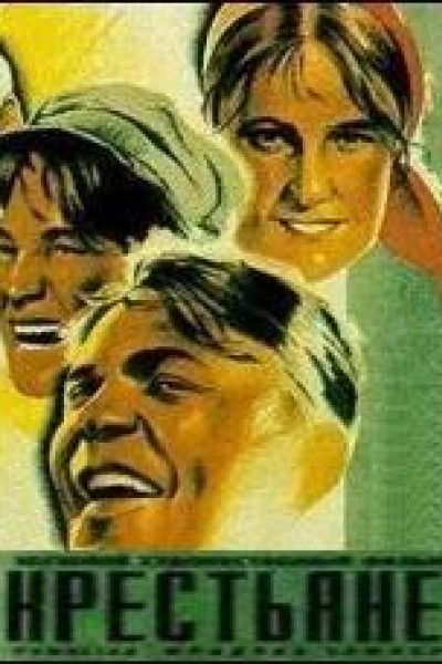 Cubierta de Campesinos