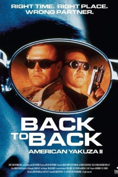 Caratula, cartel, poster o portada de American Yakuza 2