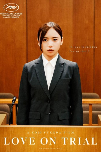 Caratula, cartel, poster o portada de Love on Trial