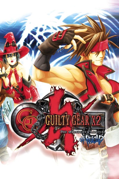 Cubierta de Guilty Gear XX