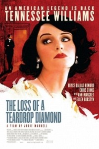 Caratula, cartel, poster o portada de La pérdida de un diamante lágrima