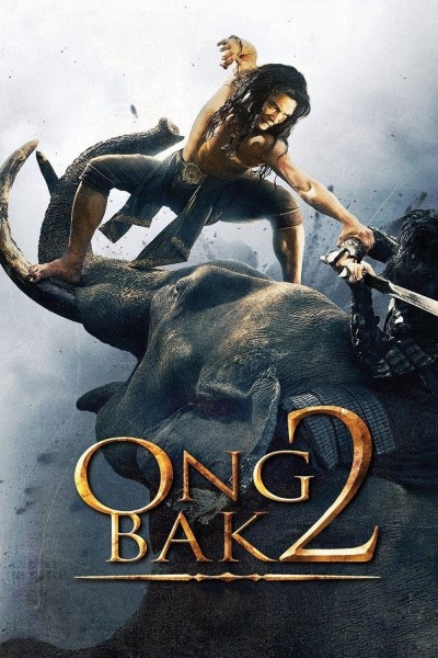 Caratula, cartel, poster o portada de Ong Bak 2: La leyenda del Rey Elefante