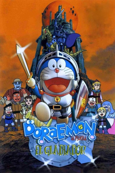 Caratula, cartel, poster o portada de Doraemon: el gladiador