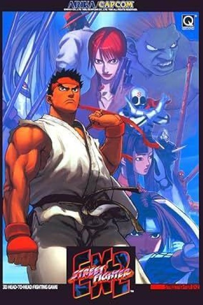 Cubierta de Street Fighter EX2
