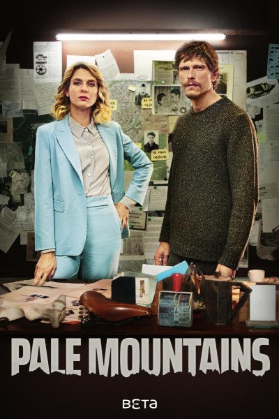 Caratula, cartel, poster o portada de Brennero