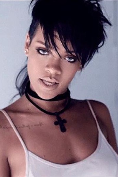 Cubierta de Rihanna: What Now
