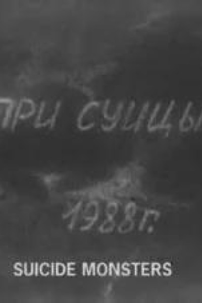 Cubierta de Suicide Monsters