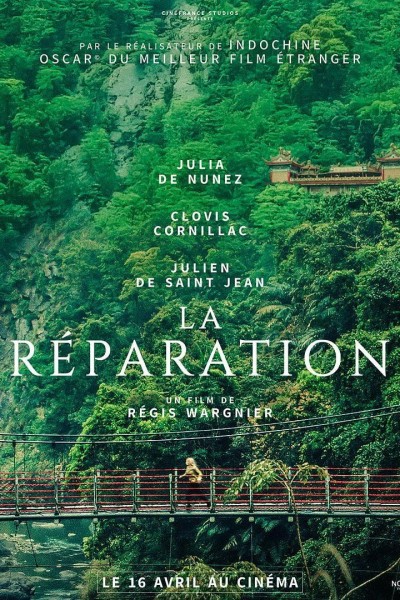 Caratula, cartel, poster o portada de La compensación