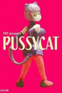 Cubierta de Pussycat