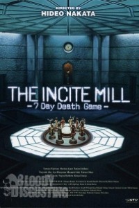 Caratula, cartel, poster o portada de The Incite Mill