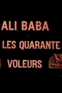 Caratula, cartel, poster o portada de Alí Babá y los cuarenta ladrones