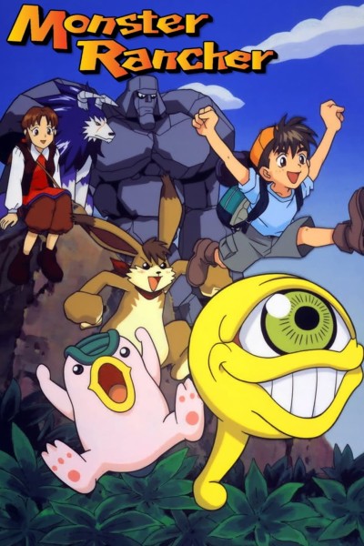 Caratula, cartel, poster o portada de Monster Rancher