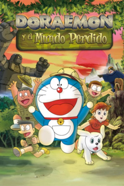 Caratula, cartel, poster o portada de Doraemon y el Mundo Perdido