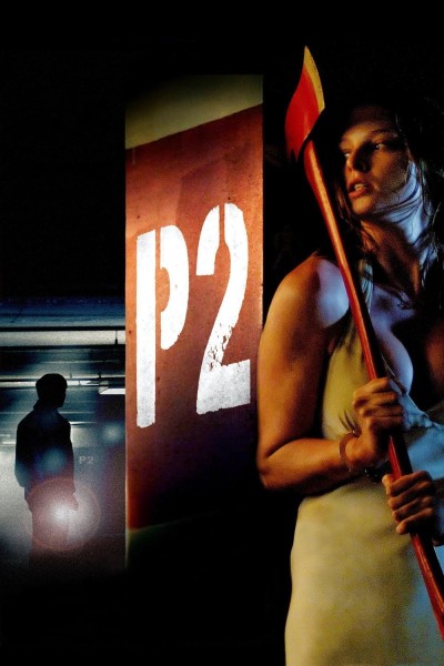 Caratula, cartel, poster o portada de Parking 2