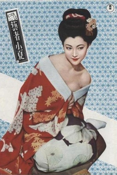Cubierta de Geisha Konatsu