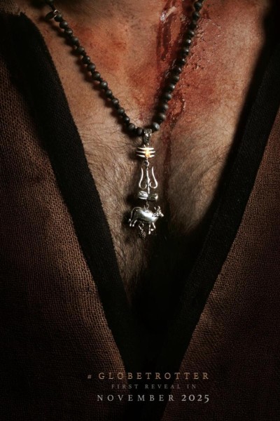 Caratula, cartel, poster o portada de GlobeTrotter