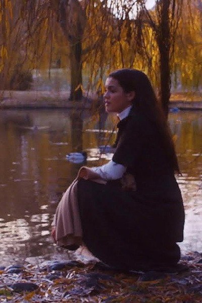 Cubierta de Amaia: Yamaguchi