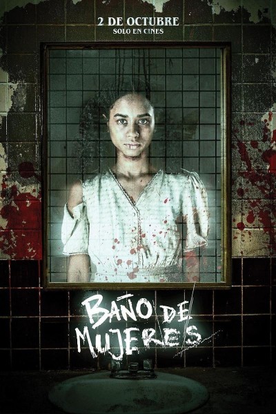 Cubierta de Baño de mujeres