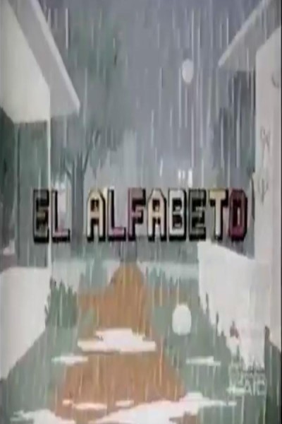 Caratula, cartel, poster o portada de El alfabeto