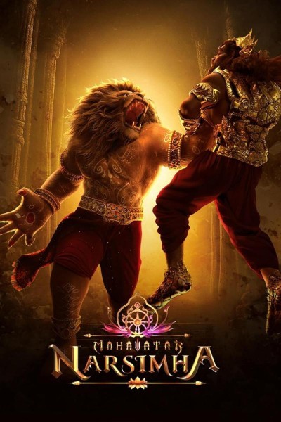 Caratula, cartel, poster o portada de Mahavatar Narsimha