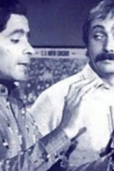 Cubierta de Buscavidas