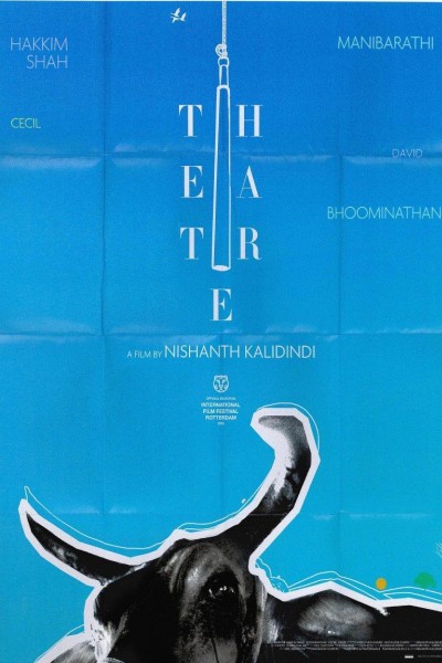 Caratula, cartel, poster o portada de Theatre