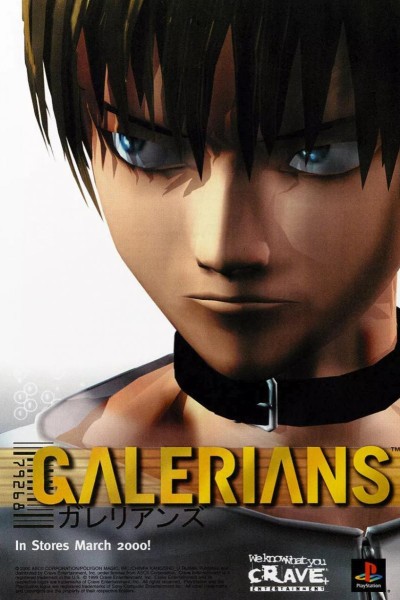 Cubierta de Galerians
