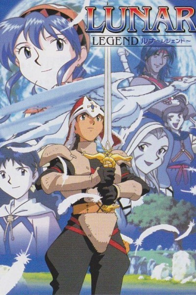 Cubierta de Lunar Legend