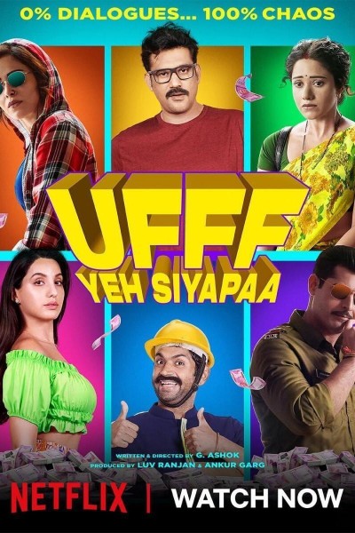 Caratula, cartel, poster o portada de Ufff Yeh Siyapaa